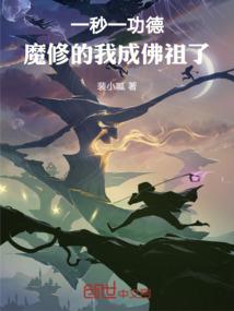 手游直播哪个平台赚钱的