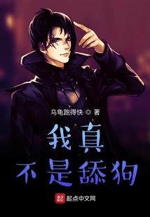 rockymosaic破解版