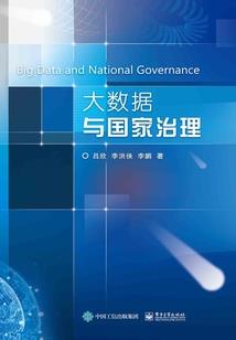 ps4英灵殿连接
