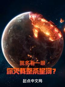 荒野大镖客2去哪好玩点