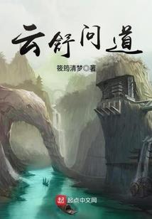 不是阴阳师联动