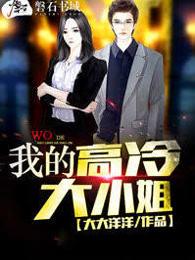传奇新区手游
