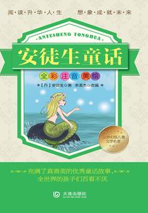 绝地求生屏蔽飞机声音