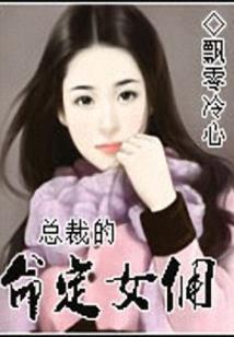 饥荒联机 mod警告