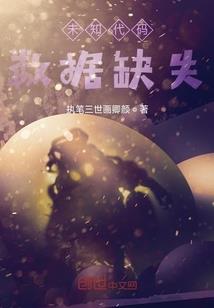蓝色 破解版