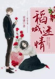 枪神纪游戏币