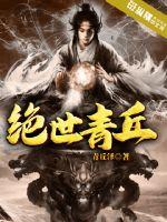 lol大司马直播