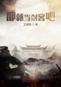 怎么退出王者荣耀助手