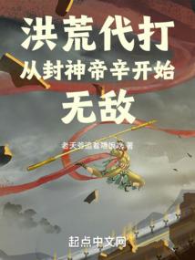 阴阳师 关闭寄养