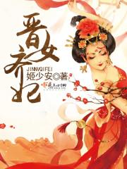 绝地求生2如何更换文字