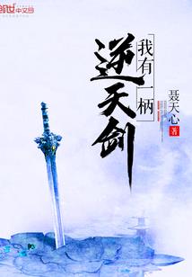 手游魔兽挂机