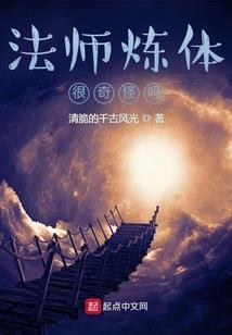 我的世界粉鱼糖果世界