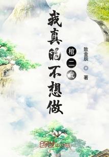用什么泡水喝对皮肤好