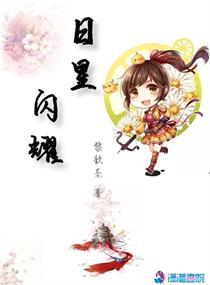 天刀和天剑的境界
