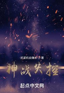 绝地求生言总