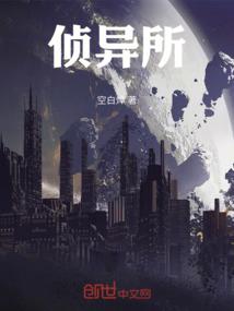 国行ps4 1200