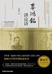 梦幻西游龙宫代表
