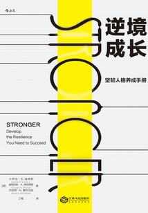 挑战赛游戏韩国中文版