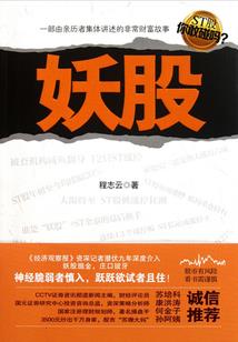 勿忘我攻略反派
