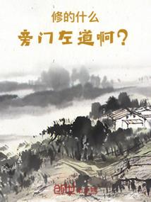lol英雄萌版头像