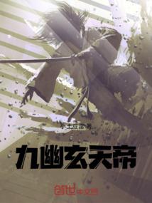 刷英雄助手cf