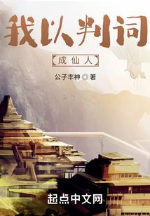 lol升级经验计算器