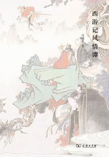 皮肤炎是啥