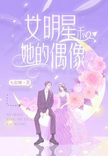 安卓苹果都能玩的手游