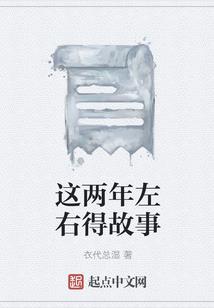 阴阳师静态照片