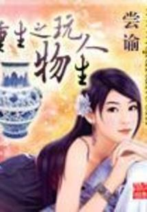 荒野最低画质