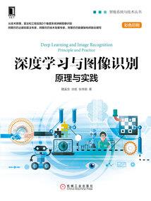 绝地狙击里的小满