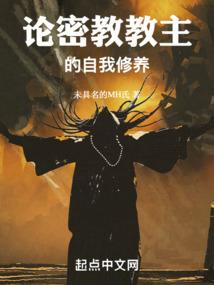 修罗融合用什么装备