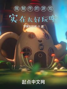 通风灵戒属性最高属性