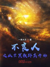 钢铁天使皮肤