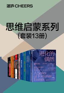 攻略高冷教授