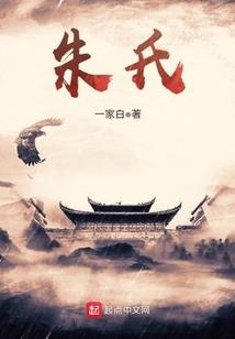 梦境攻略小狼