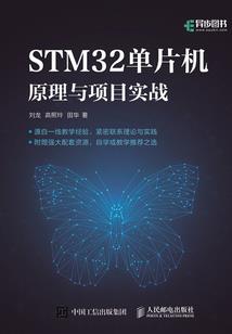 王者不同区可以排位