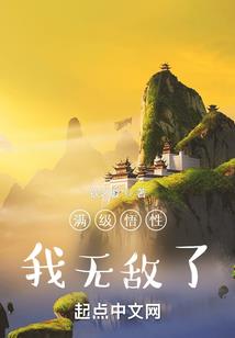 职业的息息