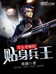 照顾宝宝小游戏
