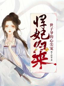 美拍破解版