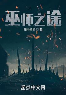 炫酷的动作手游