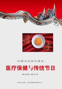 小游戏惩罚措施搞笑