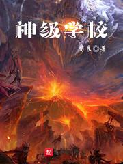阴阳师宴会筹备材料在哪