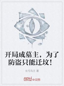lol美服体验服官网