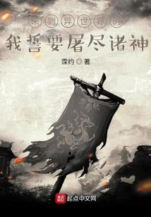 魔兽钓鱼插件nga