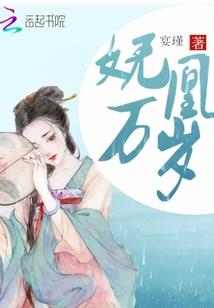 魔兽70弓箭