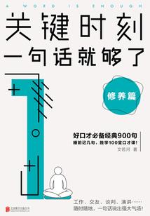 求slf破解版下载地址