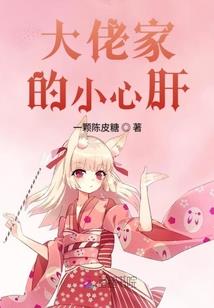 婚礼独门游戏