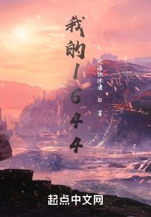 anyconnect破解版