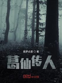 皮肤用skll